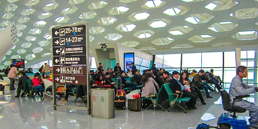 Shenzhen Bao'an International Airport