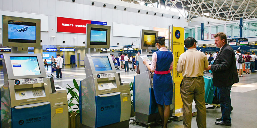 Beijing Capital Airport