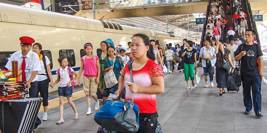 Depart from Beijing Railway Station