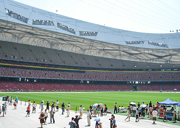 Beijing Worker's Stadium