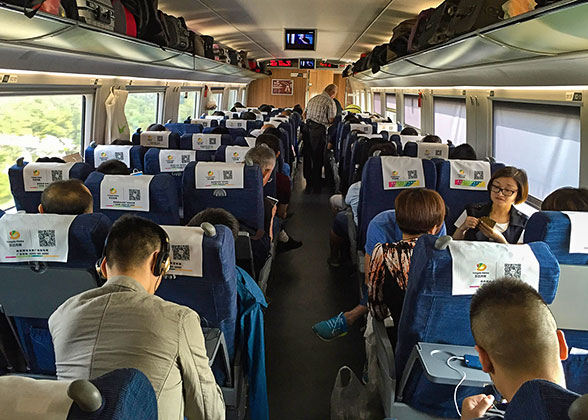 High Speed Train between Wuyishan North and Shenzhen North