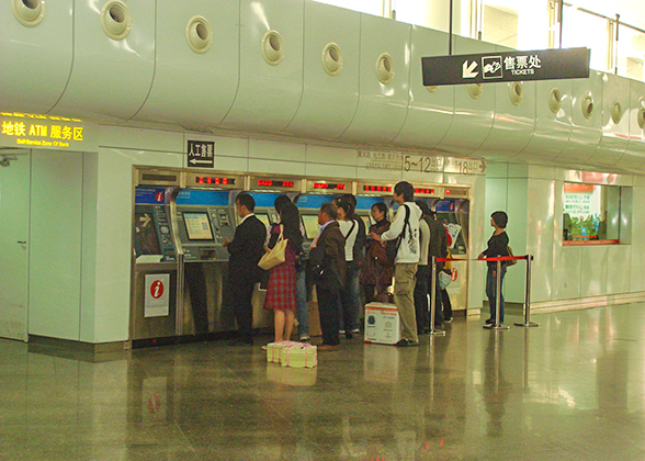 Passengers Buying Shanghai Metro Tickets