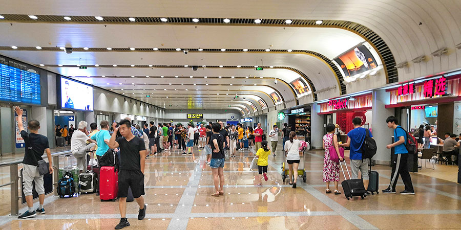 Beijing Capital International Airport