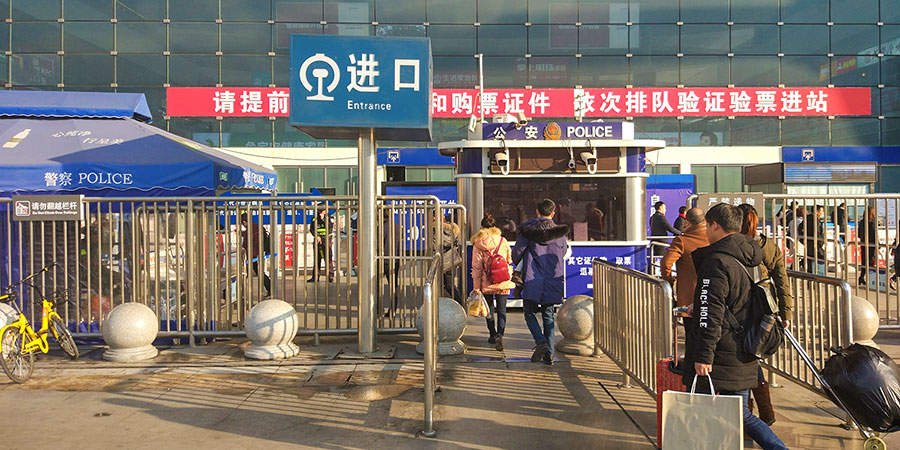 Entrance of Chengdu East Station