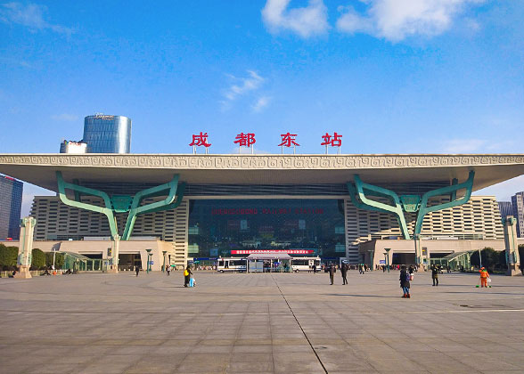 Chengdu East Railway Station