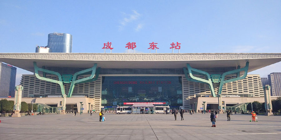 Chengdu East Station