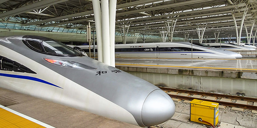 Chongqing - Guiyang High Speed Train