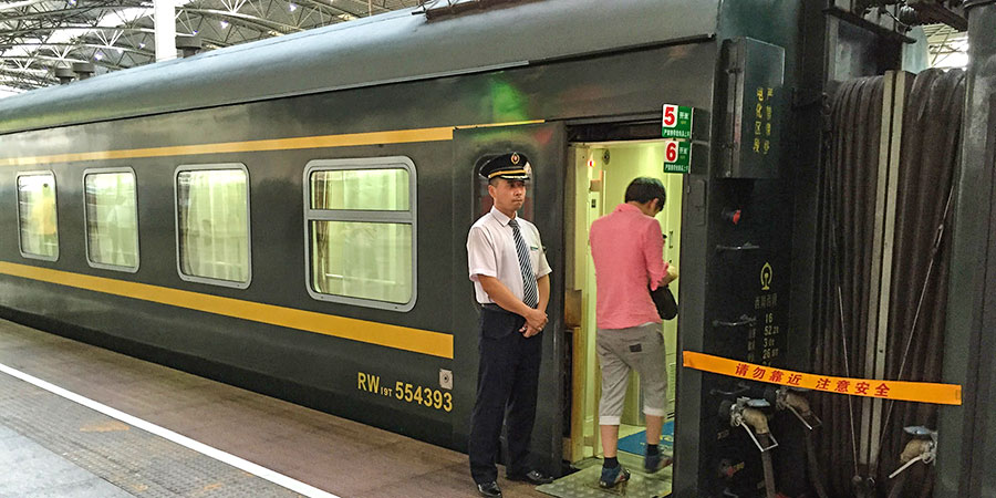 Datong - Xi'an Normal Trains