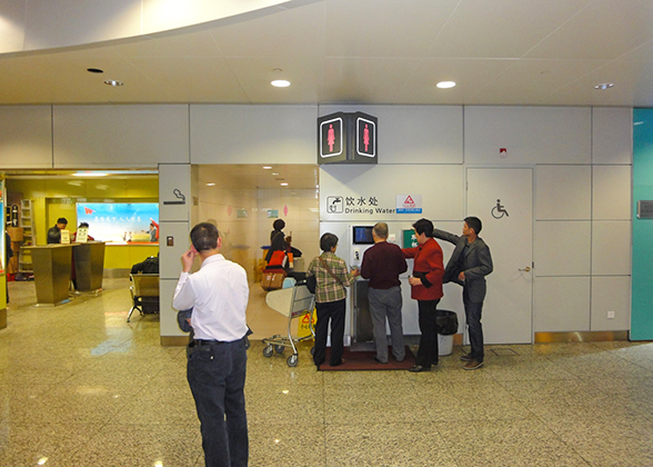 Drinking Water Point at Guangzhou Baiyun International Airport