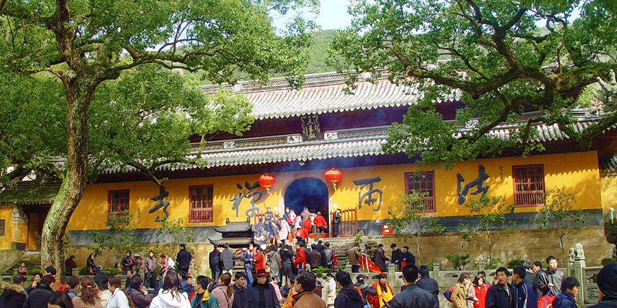 Fayu Temple on Mount Putuo 