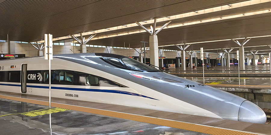 Hong Kong - Nanning High Speed Train