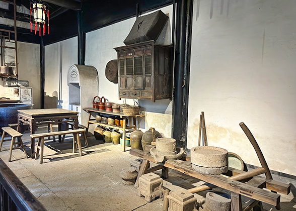 The Kitchen, Lu Xun Native Place