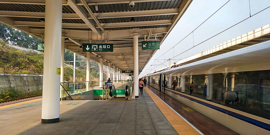 Leshan Railway Station