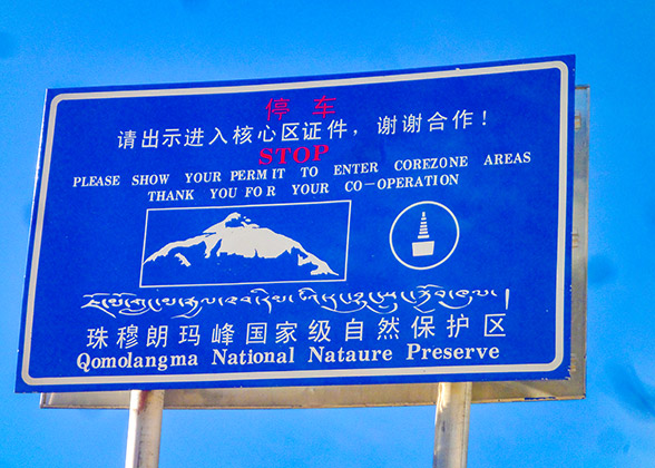 Mount Everest National Park Signboard