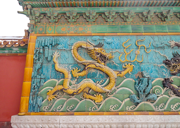 Nine Dragon Wall at Palace of Tranquil Longevity of Forbidden City