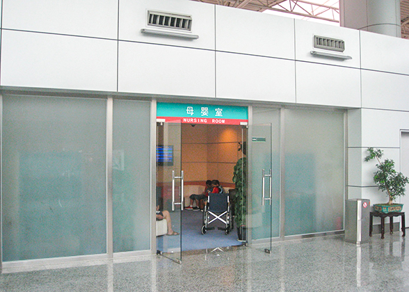 The Babysitting Room at Guangzhou Baiyun International Airport