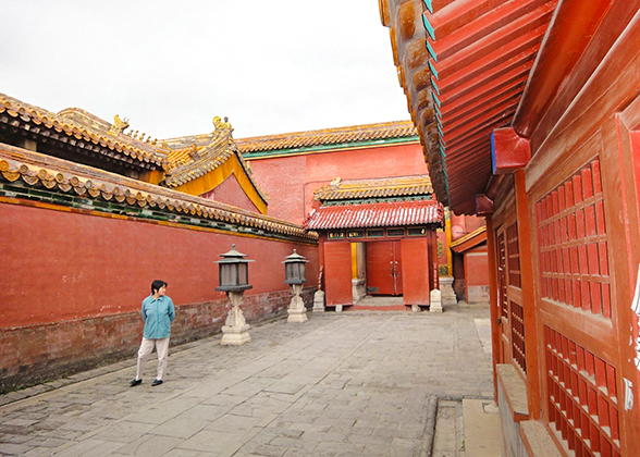 Palace of Gathered Elegance of Forbidden City