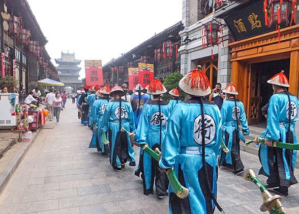 Ancient City of Pingyao