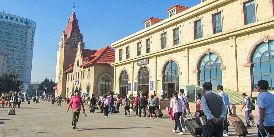 Qingdao Railway Station