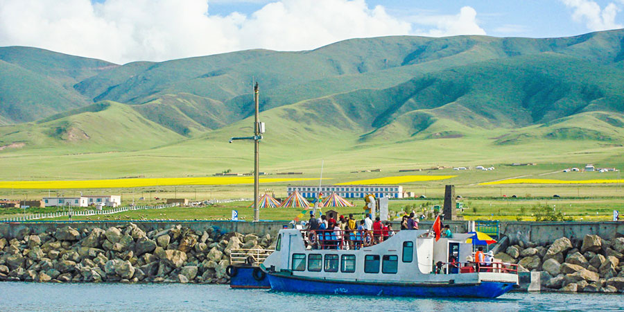 Xining Qinghai Lake