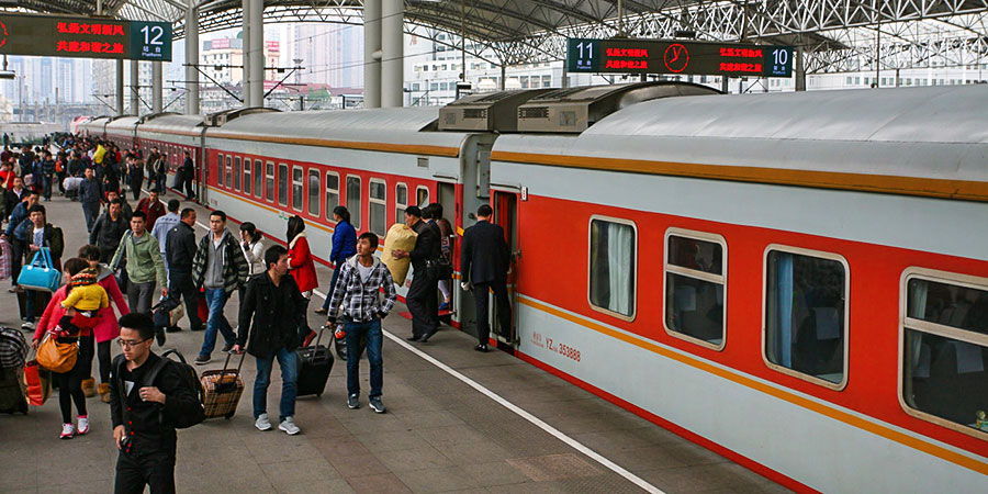 Arrive at Beijing in the Next Morning