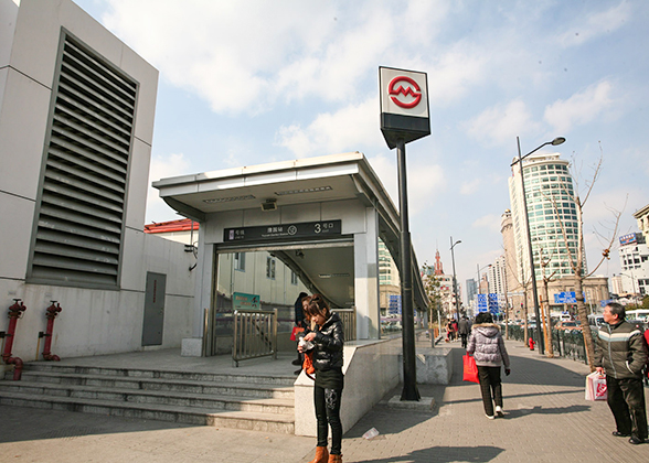 Shanghai Metro Stop