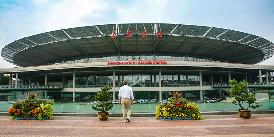 Shanghai South Railway Station