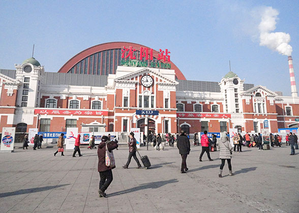 Shenyang Railway Station 