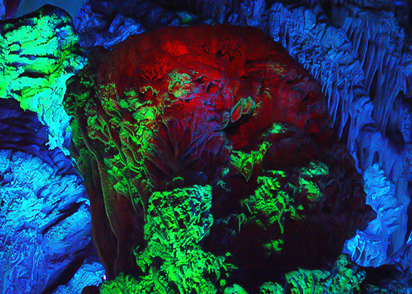 The Stalactite in Seven Stars Park