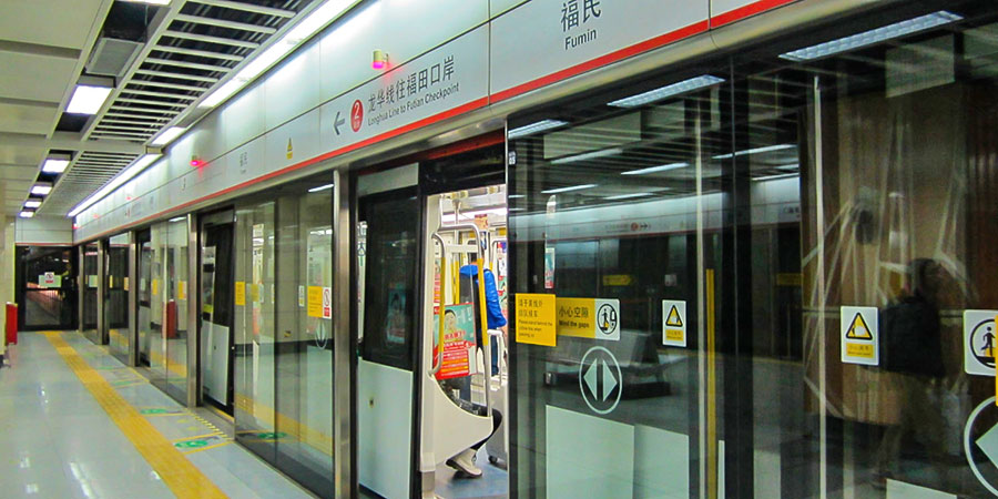 Shenzhen Subway Line 2