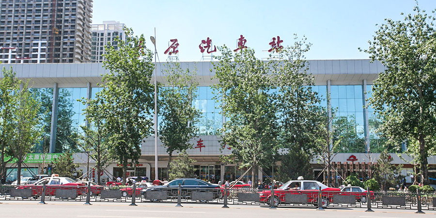 Long-distance Bus Station