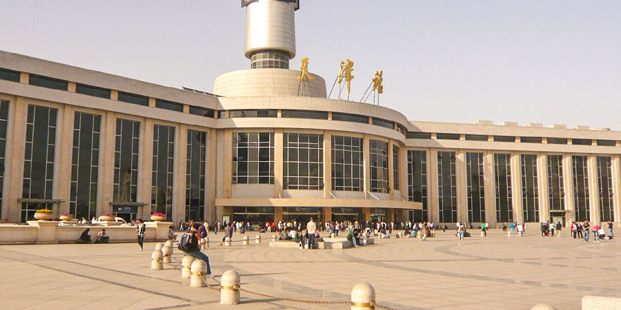 Tianjin Railway station