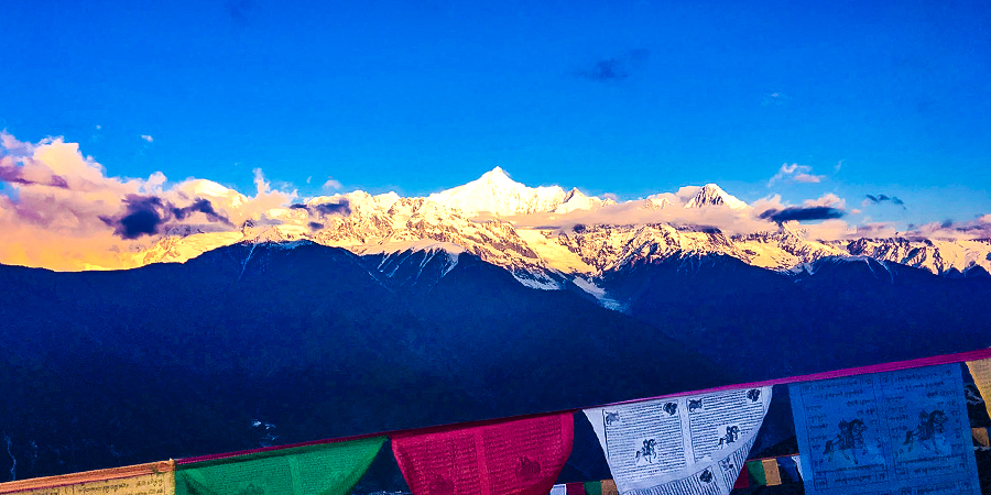 Tibet Golden Mountain in December