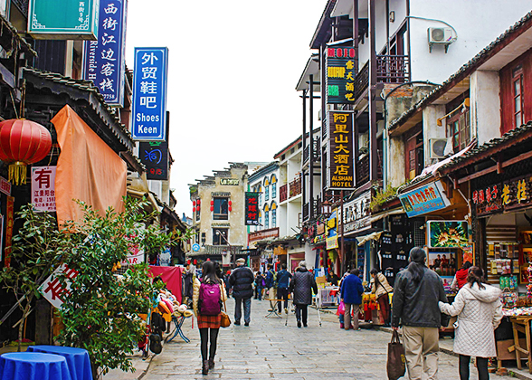 West Street, Yangshuo