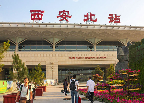 Xi'an North Railway Station