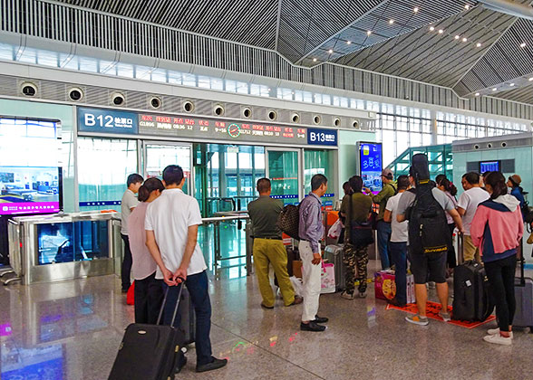 Xi'an North Railway Station