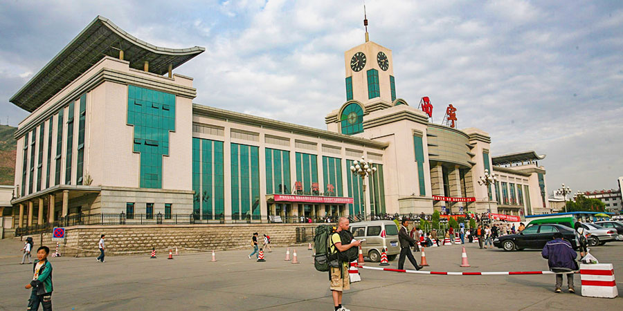 Xining Railway Station