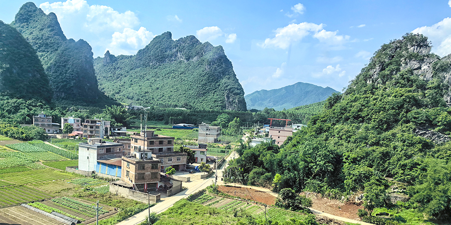 Yangdi Village