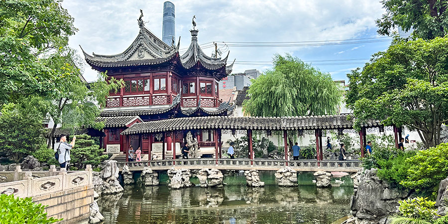 Yu Garden