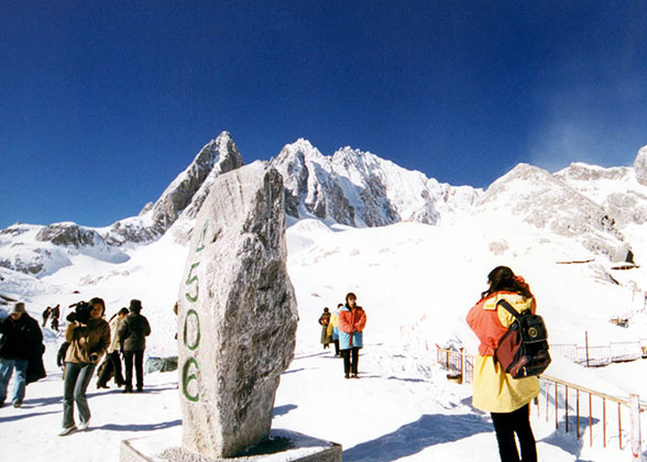 Jade Dragon Snow Mountain