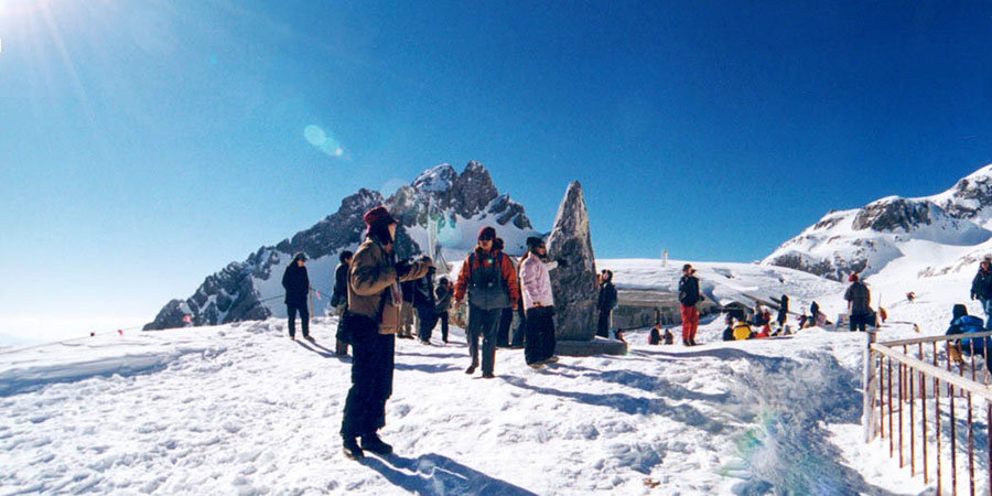 Jade Dragon Snow Mountain