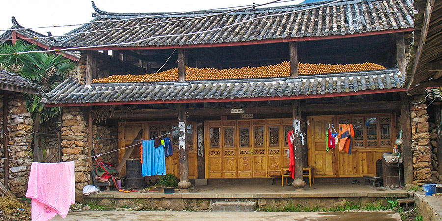 Residence in Yushui Village