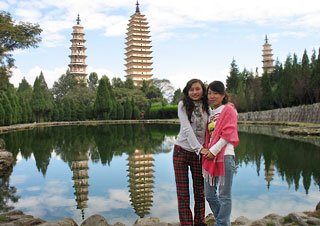 Our Staff in Dali, Yunnan