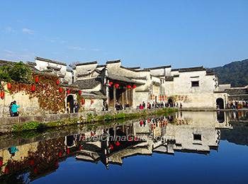 Hongcun Village in Autumn