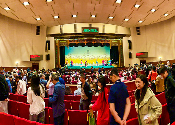 Watching Peking Opera in Liyuan