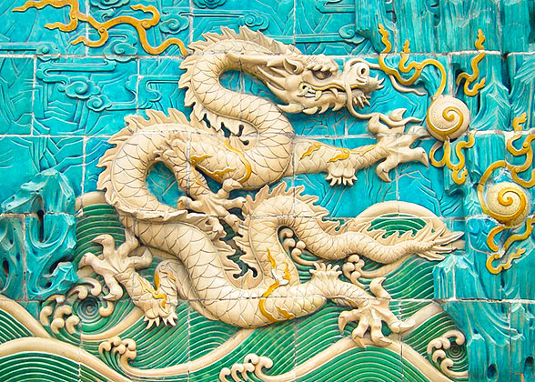 Dragon Relief of Nine-Dragon Screen in Beihai Park