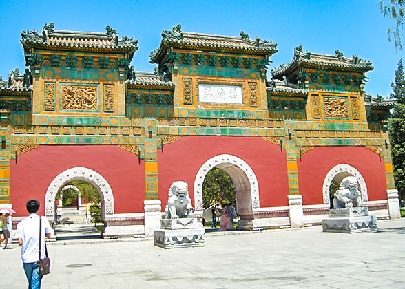 Gates in Beihai Park