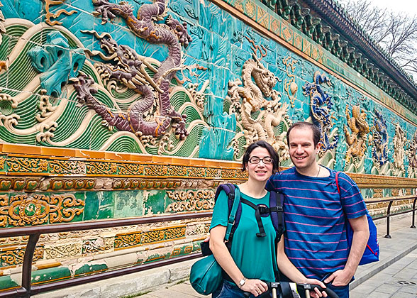 Nine-Dragon Screen in Beihai Park