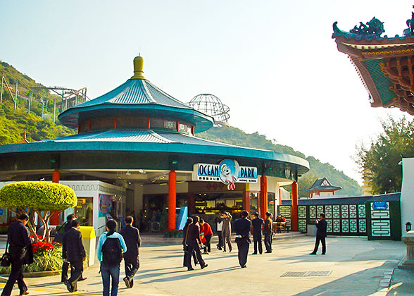 Ocean Park Hong Kong