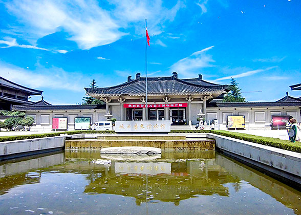 Shaanxi History Museum